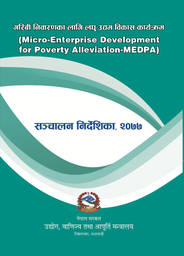 page-image Micro Enterprise Development for Poverty Alleviation (MEDPA) – Operational Guidelines 2077